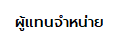 ᷹˹